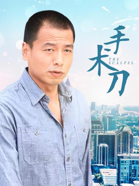 布丁大法 &#8211; 吐司面包 [40P 2V/160MB]